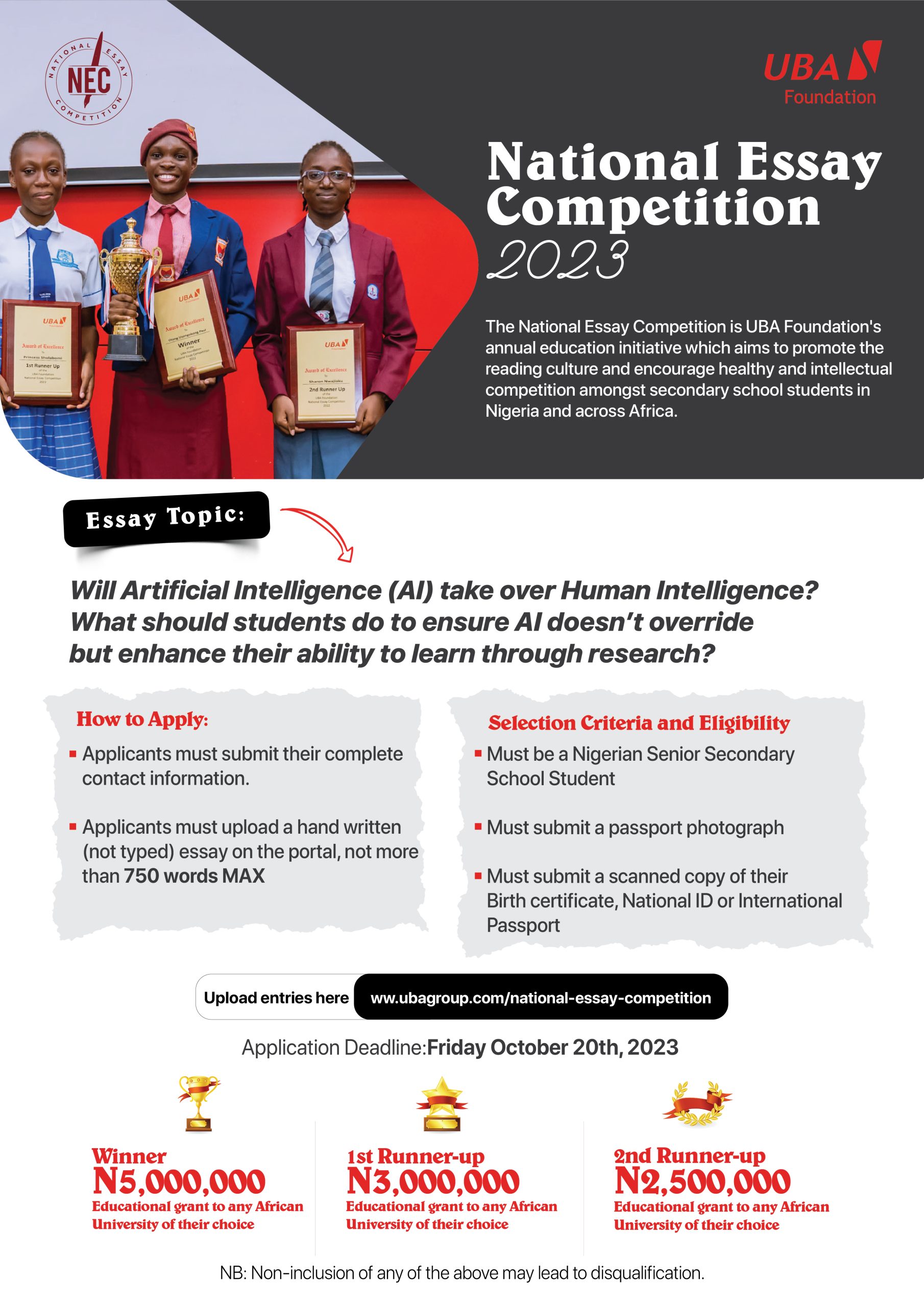 UBA Foundation Launches 2023 National Essay Competition