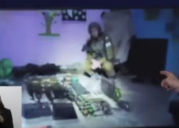 #IDF Release Video Showing Evidence Of #Hamas Weapons And Tunnels Linking To Hospital Basements