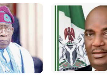 Solomon Arase Removed As Police Service Commission chairman